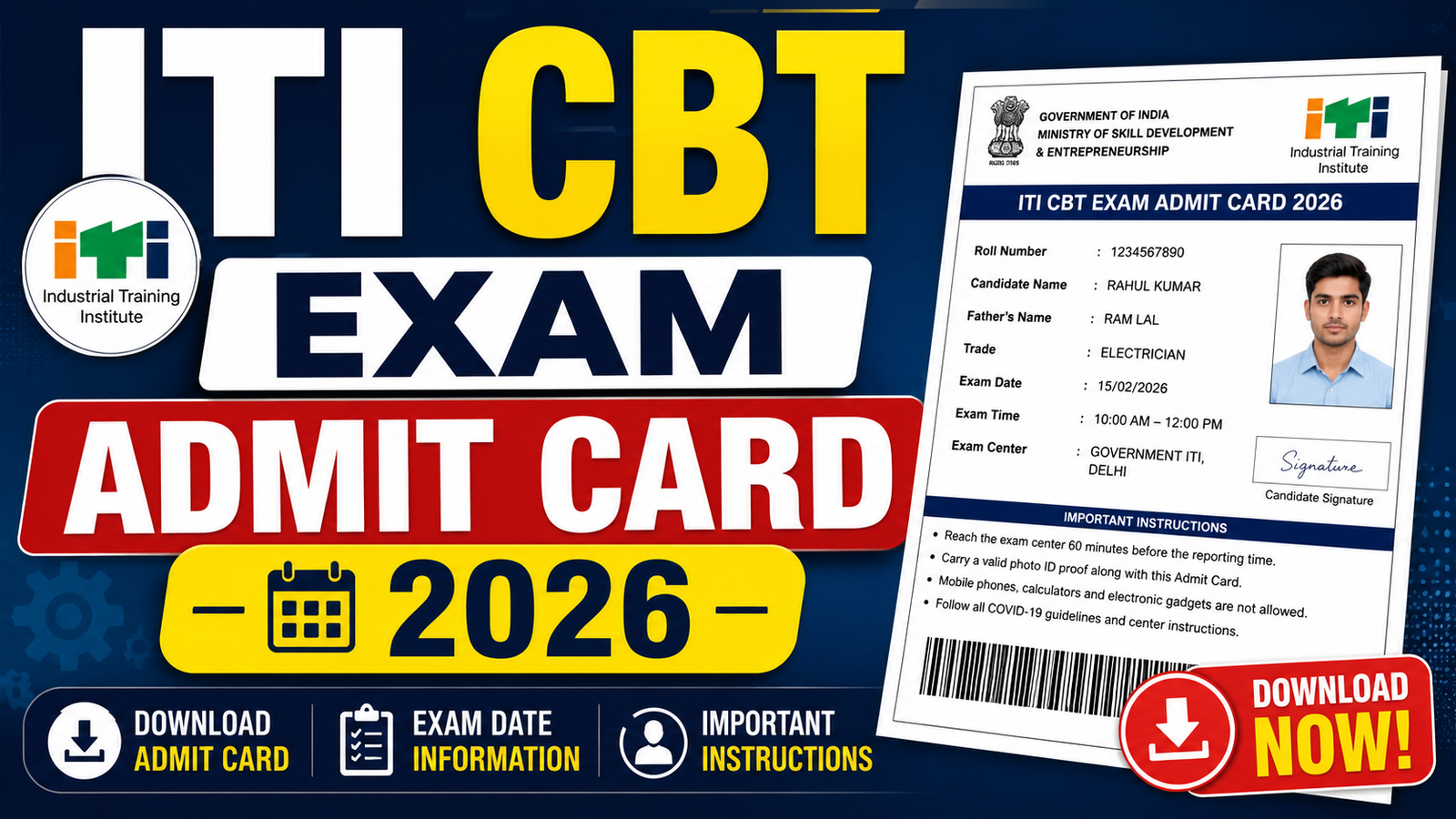 ITI CBT Exam Admit Card 2026